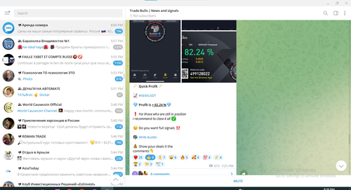 Screenshot 2023 03 01 213808.png