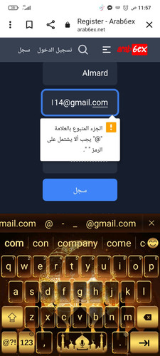 Screenshot 2023 03 01 11 57 08 941 com.android.chrome.jpg