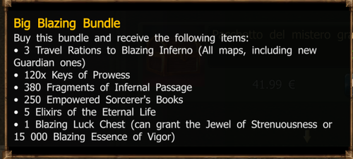 dso.png