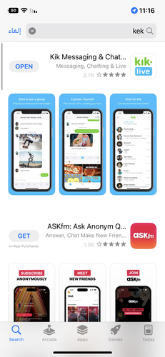 E4D5F849 8A7E 4D1B 92FA 35F71323E239.png