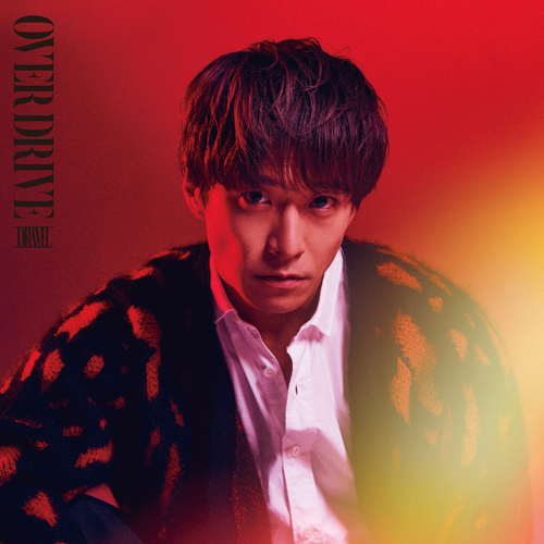overdrivesyokaiban orig.png
