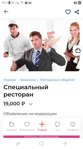 Screenshot 20230301 130116.jpg