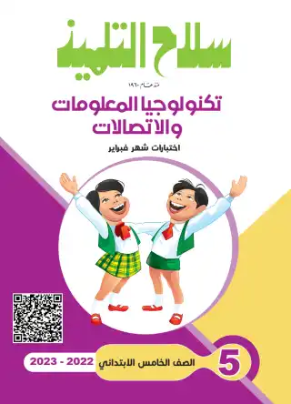 8.webp