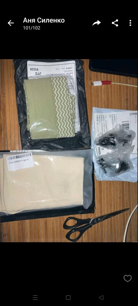 A1b56ec20f0b64126add726defcf1c9ddU.jpg