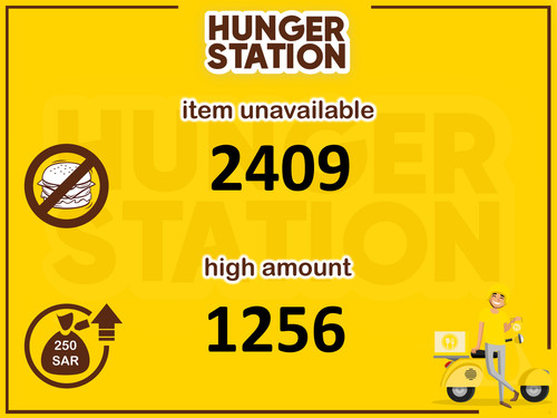 hungerstation s (3).jpg
