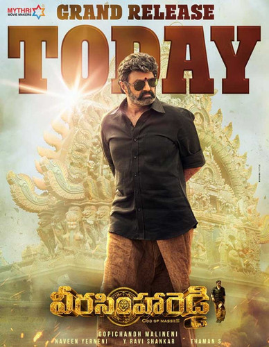 veera simha reddy review b 1201230954.jpg