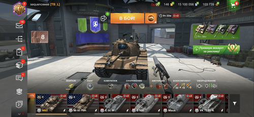 B4F69E52 5F97 433E B299 19E91D7E9082.png