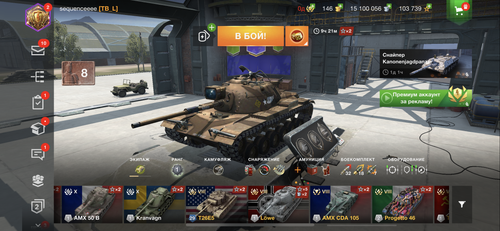 BE35EFDC 3D07 4D60 A344 FBD357DF4D17.png