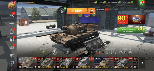 642E5F75 66CF 4C7E 9B0F 95872D3FC073.png