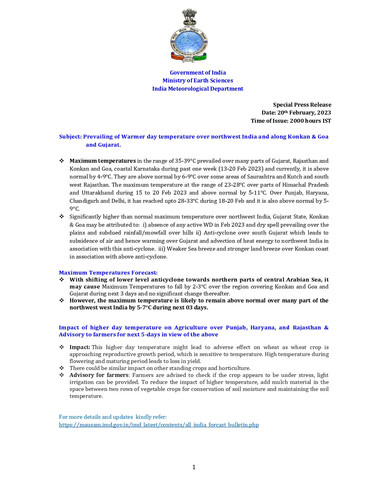 Special Press Release on Higher temp for 14 to 20 March dted 20 02 2023 12 page 0001 (1).jpg