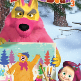 19de2 masha and the bear 3 cover.png