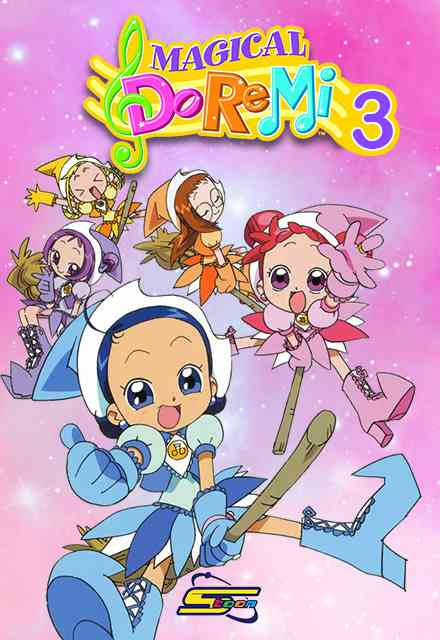 c3473 magical doremi cover.jpg