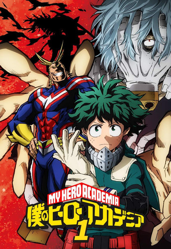 eb1b6 my hero academia poster 5.jpg