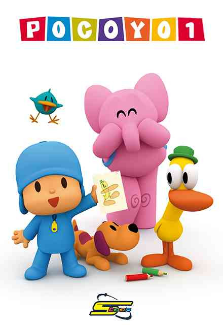 78363 pocoyo 1 cover.jpg