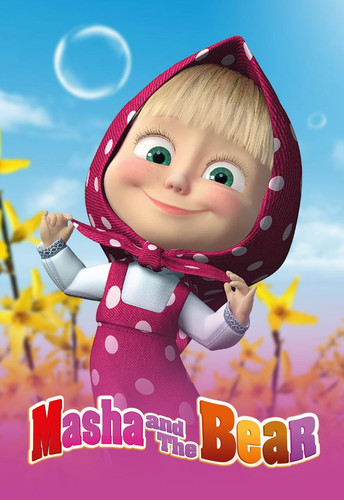 bf146 masha poster big.jpg