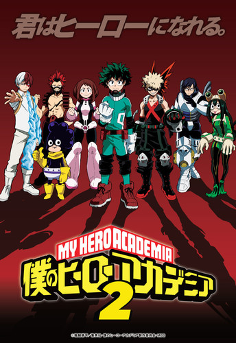 5a45e my hero academia s2 poster 3.jpg