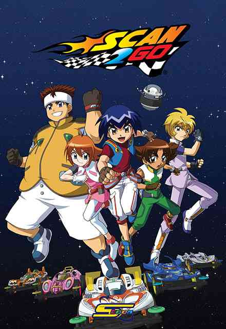 ed566 scan 2 go.jpg