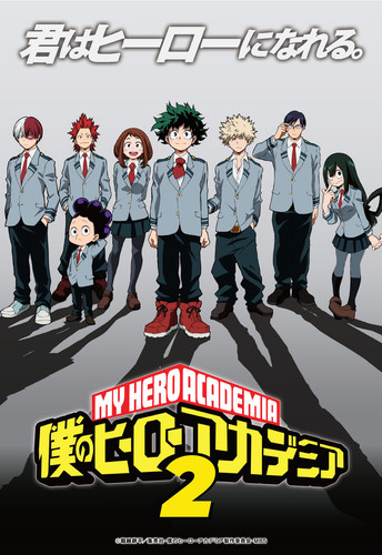 06775 my hero academia s2 poster 2.jpg
