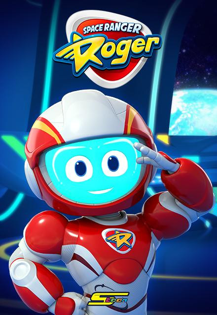 51f7e space ranger poster.jpg