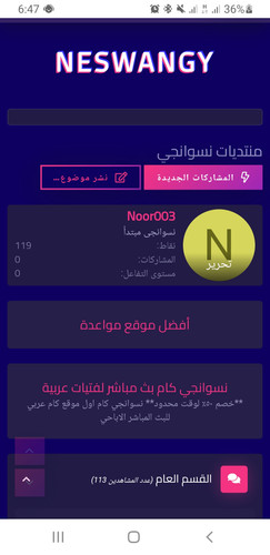 Screenshot 20230227 184754 Chrome.jpg