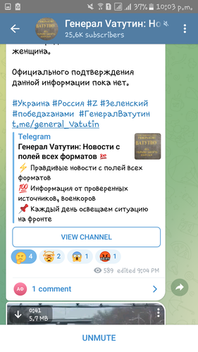Screenshot 20230227 220331.png