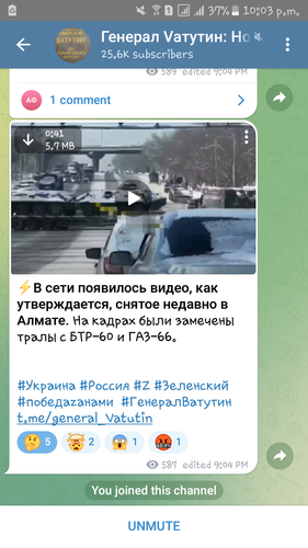 Screenshot 20230227 220326.png