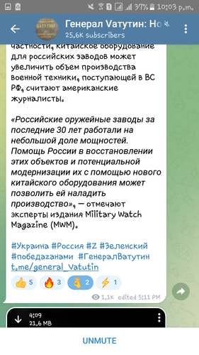 Screenshot 20230227 220346.png