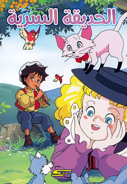 7de74 cover2.jpg