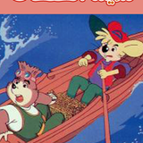 0b286 willow town cover2.png