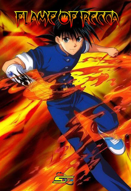 f075e flame of recca cover old.jpg