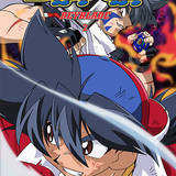 0bdd2 2 cover.png