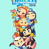 eaa74 cover2.png