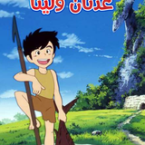 bd013 cover.png