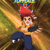 60943 top plate cover.png
