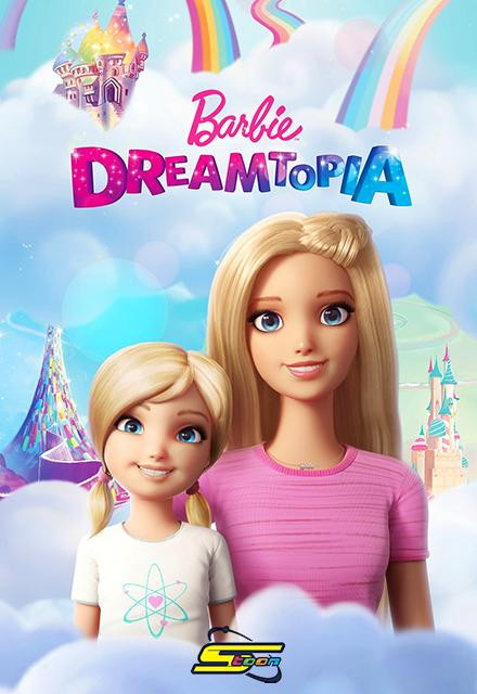 31315 barbie dreamtopia poster.jpg
