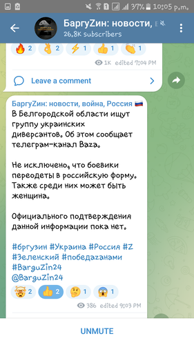 Screenshot 20230227 220531.png