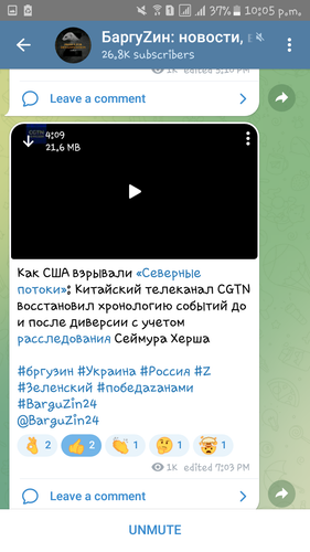 Screenshot 20230227 220538.png