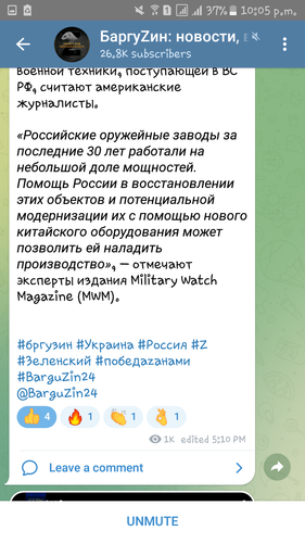 Screenshot 20230227 220542.png