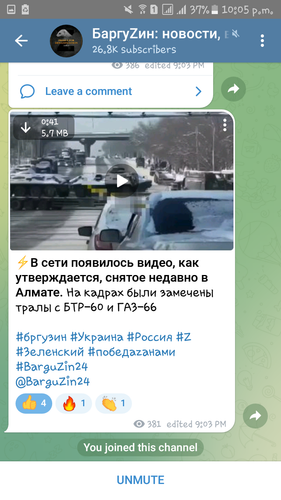 Screenshot 20230227 220527.png