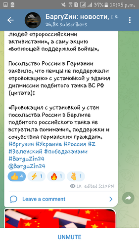 Screenshot 20230227 220546.png