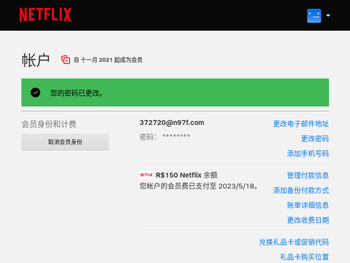 ff66e5da7331.png