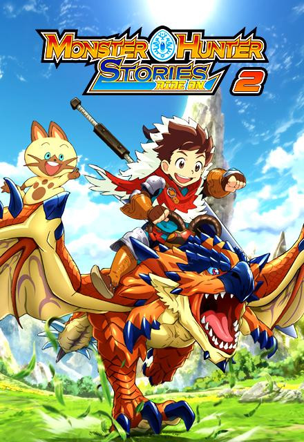 d03f2 monster hunter s2 poster1.jpg