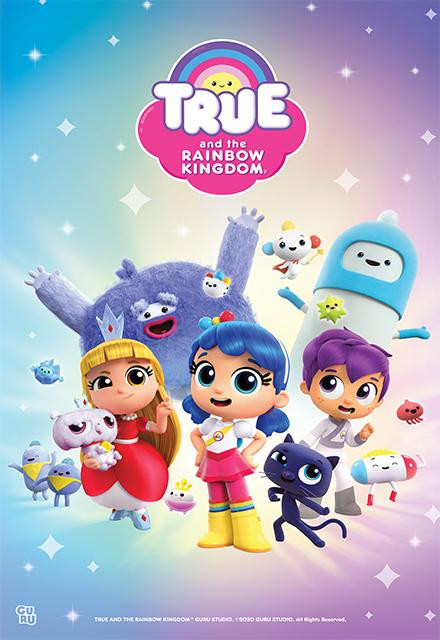 2fdf0 true the magical kingdom poster 4.jpg