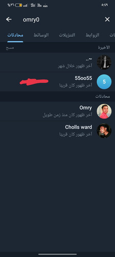 IMG ٢٠٢٣٠٢٢٧ ١٧٤٩٣٤.jpg