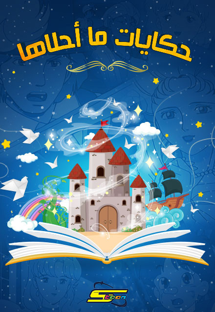 7b6e1 cover.jpg