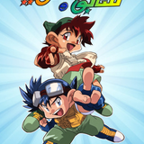 91f1b cover.png