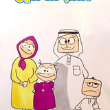 2e43f cover.png