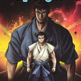 34ce9 shura no toki cover.png