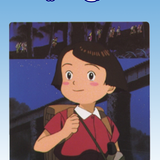 ec10c cover.png