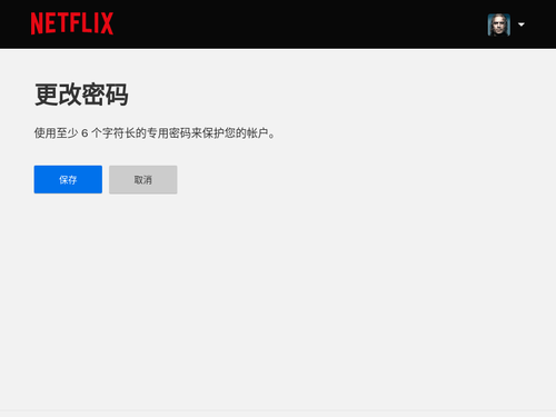 232c0362160d.png